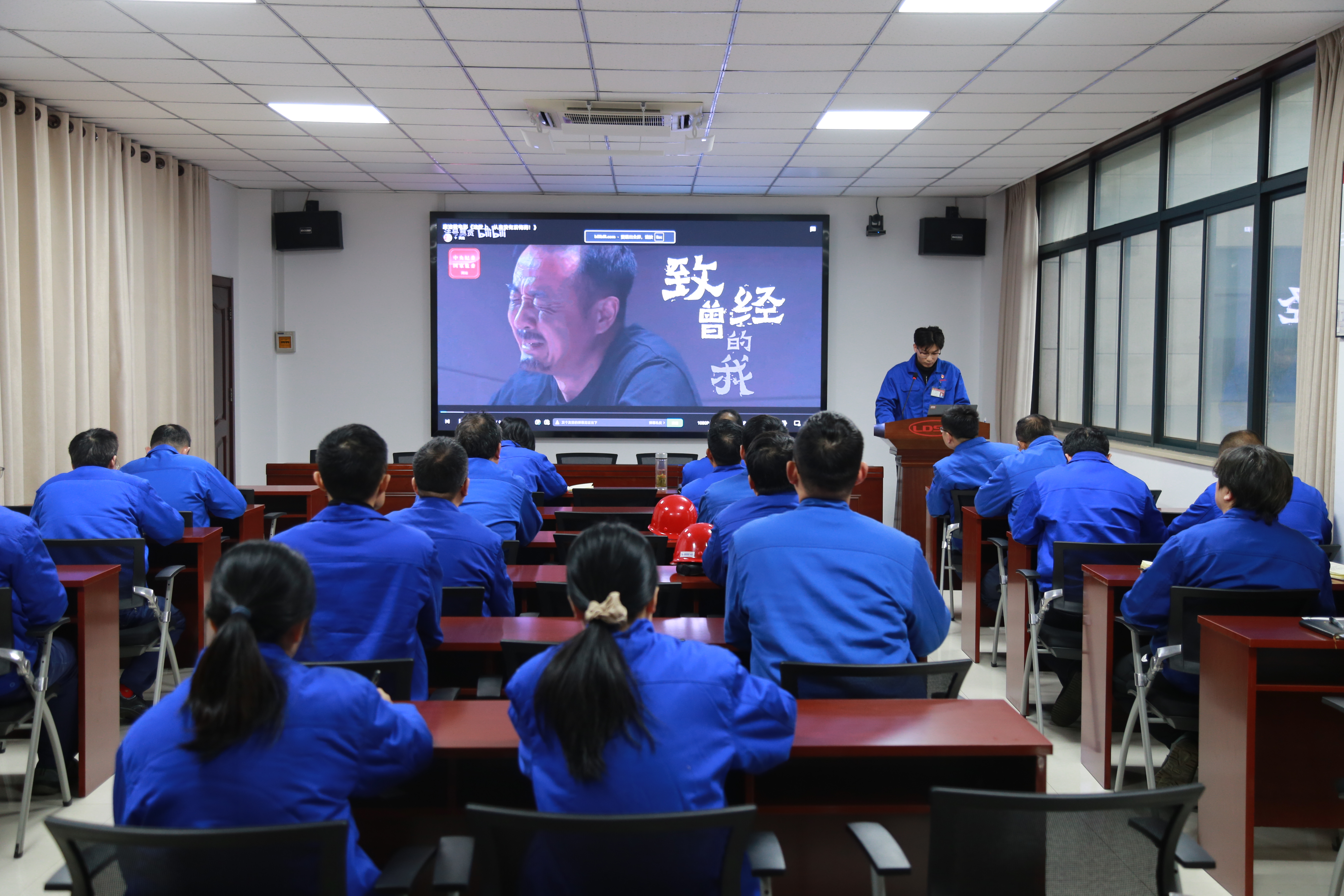 3.組織觀看廉潔教育微電影.JPG